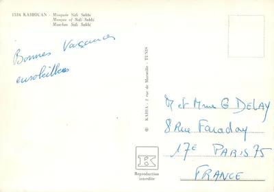 Kairouan — Mesquita Sidi Sahbi — Kahia, Tunísia — Verso