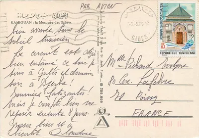 Kairouan: moskwa szpadzistów — Wydawnictwo TANIT, nr 255.856 — Rewers