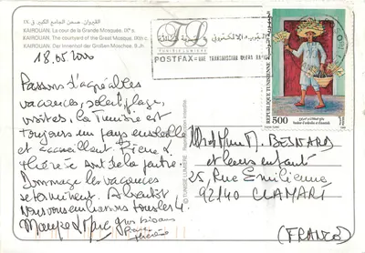 Kairouan — Hof van de Grote Moskee — TL — Achterkant