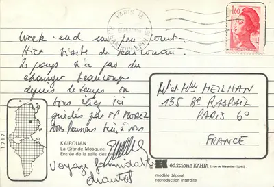 Kairouan — Wielka Mezquita — wydawnictwo KAHIA — Rewers