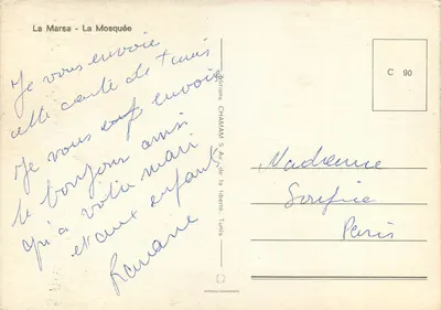 La Marsa - La Mosquée — Éditions CHAMAM, Tunis — Rewers