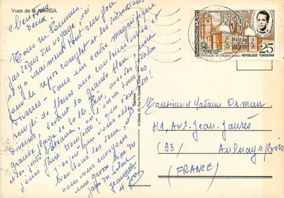 Bilhete postal moderno Um sorriso de La Marsa Chameau — Verso