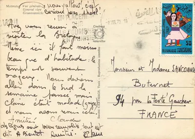 Matmata — Ogólny widok — Spółka CARTHAGE, Tunis — Rewers