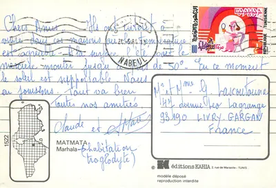 Matmata - Habitação troglodita — edições KAHIA, n°1522 — Verso