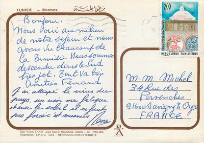 Matmata — widok jaskiń, kościoła i tradycyjnych motywów — Éditions Tanit — Rewers