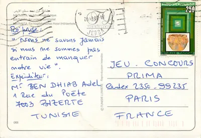 Matmata — wioska troglodytowska w Tunezji — wydawca TUNISIE LUMIERE, n° 068 — Rewers