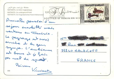 Matmata — wieś troglodytowa w Tunezji — wydawca TUNISIE LUMIERE, nr 068 — Rewers