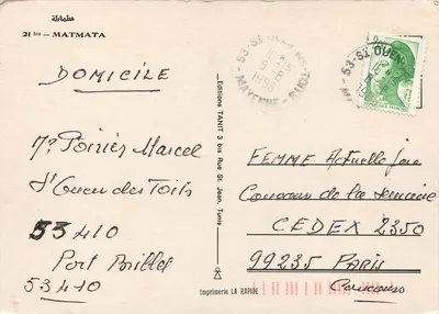 Matmata — Mieszkanie — Wydawnictwo TANIT — Rewers