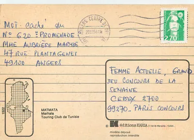 Matmata - Casa subterrânea — editor éditions KAHIA, n° 620 — Verso