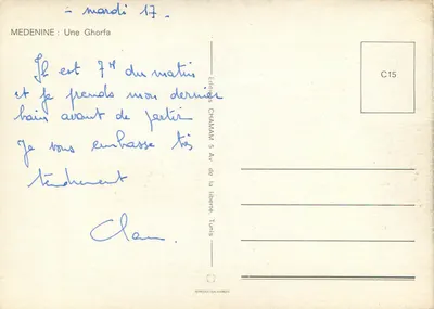 Médenine : Ghorfa — Wydawnictwo Chamam, Tunis — Rewers