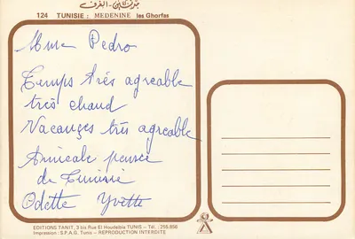 Médenine — os Ghorfas — Edições Tanit — Verso