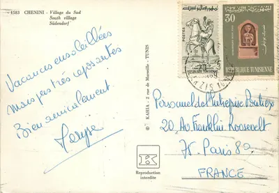 Chenini — Village du Sud — Édition KAHIA — Rewers