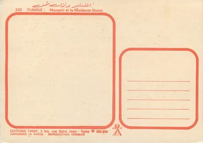 Monastir — widok moszary, ogród i zamek — Éditions Tanit — Rewers