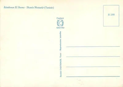 Rezydencja El Shems - Skanès Monastir (Tunisja) — widok panoramiczny kompleksu hotelowego i jego instalacji — wydawca Spółdzielnia Carthage, Tunezja — Rewers