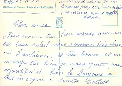 Rezydencja El Shems — Skanes Monastir (Tunisja) — Spółka Naturalne Kolory — Rewers