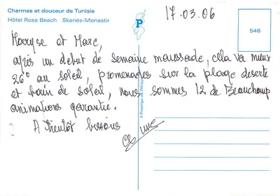 Hotel Rosa Beach — Skanès-Monastir — Prestige de l’Afrique — Rewers