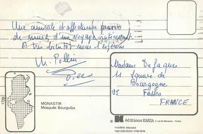 Moszła Bourguiba — Monastir — wydawnictwo KAHIA — Rewers