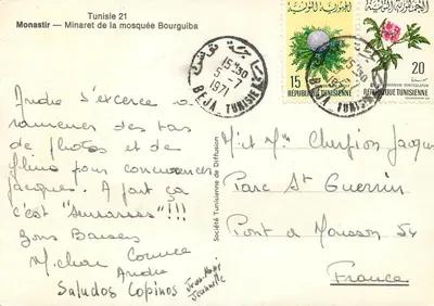 Monastir — Minaret meczety Bourguiba — Tunisian Society for Distribution — Rewers
