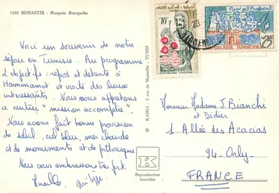 Monastir — Mezquita Bourguiba — Wydawnictwo KAHIA — Rewers