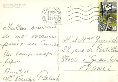 Rozwój klubu Skanès — Monastir (Tunisja) — Spółka Carthénienne — Rewers