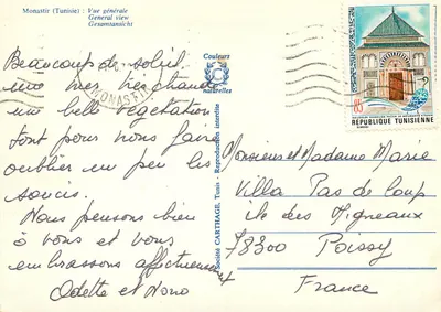 Monastir (Tunisie) : Ogólny widok — Wydawnictwo CARTHAGE, numer serii nieodczytelny — Rewers