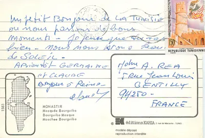 Mesquita Bourguiba — Monastir — edições KAHIA — Verso