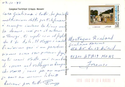 Monastir — Port z rybakami i hotelami — Wydawnictwo Tunisian Company — Rewers