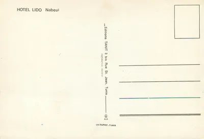 Hotel Lido — Nabeul — Wydawnictwo TANIT — Rewers