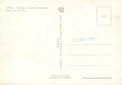 Lalki w strojach folklorystycznych — Nabeul, region Cap Bon — Wydawnictwo Ismail, seria 55/171 — Rewers