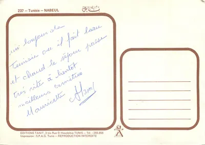 Nabeul — Tunísia — Editor: Edições Tanit, n° 237 — Verso