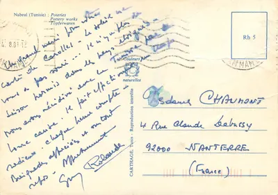 Nabeul (Tunisja) — Zakład ceramiczny — wydawca Cartilage, Tunis — Rewers