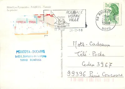 Hotel Les Pyramides — Nabeul, Tunezja — Spółka Carthage — Rewers