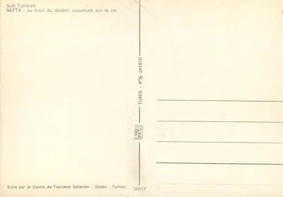 Nefta — Sul da Tunísia — editada pelo Centro de Turismo do Deserto — Verso