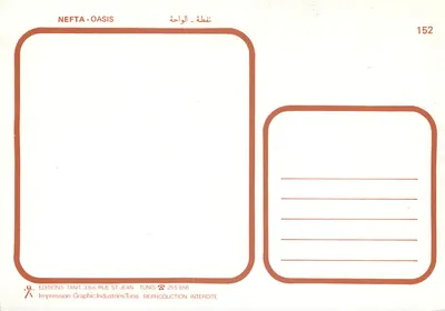 Kamel przekracza rzekę w oazy — NEFTA-OASIS 152 — Wydawnictwo Tanit, Tunis — Rewers