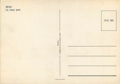 Sfax — Stary port — Hismail, nr HO 181 — Rewers