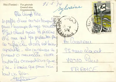 Sfax (Tunisie) — Vue générale — Société Cartésienne — Verso