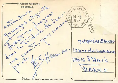 Kawiarnia na zewnątrz w Sidi Bou Said — Republika Tunezyjska — Édichem, n°23 — Rewers