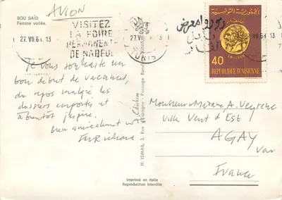 Mulher coberta por véu — Bou Saïd — Editor H. Ismail, série não numerada — Verso