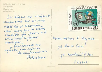 Sidi Bou Said - Tunezja — Widok ogólny — Wydawnictwo CHAMAM — Rewers
