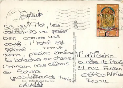 Sidi Bou Said — widok na meczet i uliczki — wydawca S.P.A.G. n°393 — Rewers