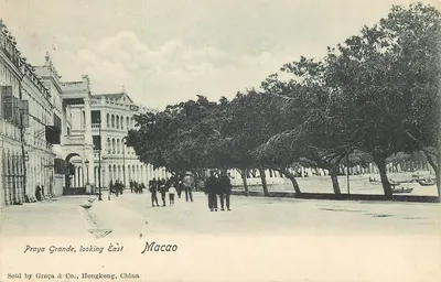 Praya Grande, looking East — Macao — Sold by Graça & Co., Hongkong, China