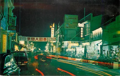 Ruas animadas de Malacca — Malásia Ocidental — editor S.W. Singapore, n° ML6021