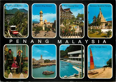 Penang, Malásia — vista panorâmica com 8 vignetas — editor S. Abdul Majeed + Co