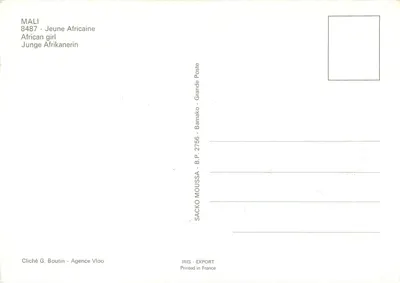 Jovem Africana — Mali — editor IRIS, n° 8487 — Verso