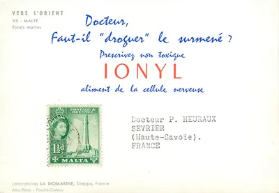 Gwiazda morska — zbiornik morski — Laboratoires LA BIOMARINE, Dieppe, Francja — Rewers