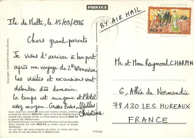 Malta — widok panoramiczny — Printex, P75348 — Rewers