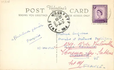 Wschodnie wejście, rzymski zamek, Amboglanna, Birdoswald — G 8988 — Rewers