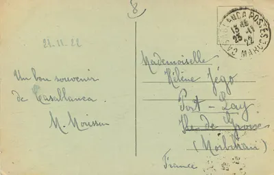 Mazagan — Portugalska cisterna — Wydawca: Protectora Française — Rewers