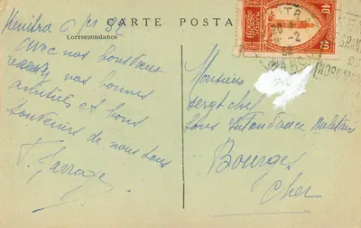 Méhédyâ — Porta da Fortaleza — Edição A la Givere - Kénitra — Verso
