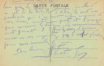 Campanha do Marrocos 1925 — Campo militar com tendas e cavalos — Edição H. D. Sarere, N°11 — Verso